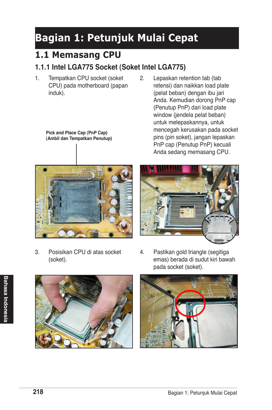 Bagian 1: petunjuk mulai cepat, 1 memasang cpu | chiliGREEN P5G41T-M LX2 User Manual | Page 220 / 722