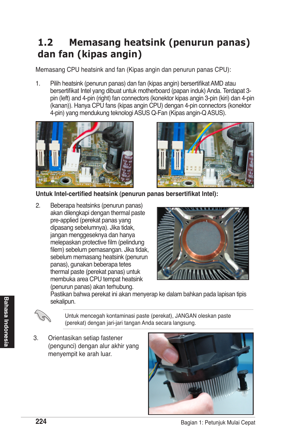 chiliGREEN P5G41T-M LX2 User Manual | Page 226 / 722