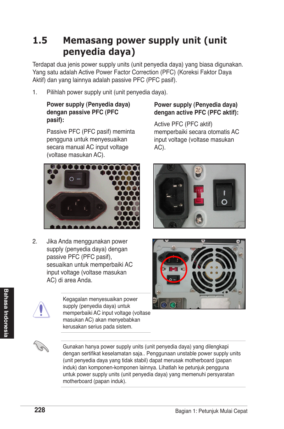 5 memasang power supply unit (unit penyedia daya) | chiliGREEN P5G41T-M LX2 User Manual | Page 230 / 722