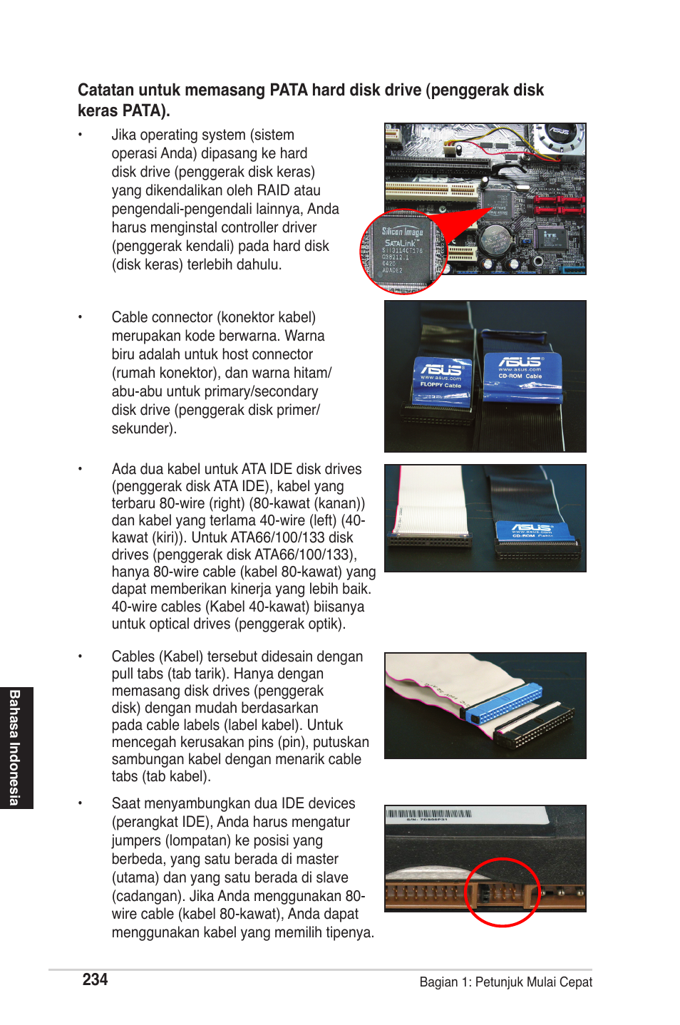 chiliGREEN P5G41T-M LX2 User Manual | Page 236 / 722