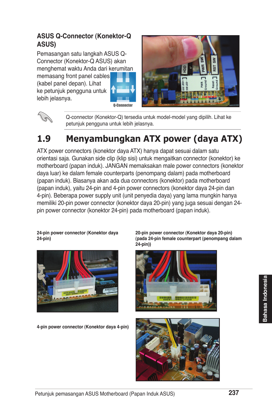 9 menyambungkan atx power (daya atx) | chiliGREEN P5G41T-M LX2 User Manual | Page 239 / 722