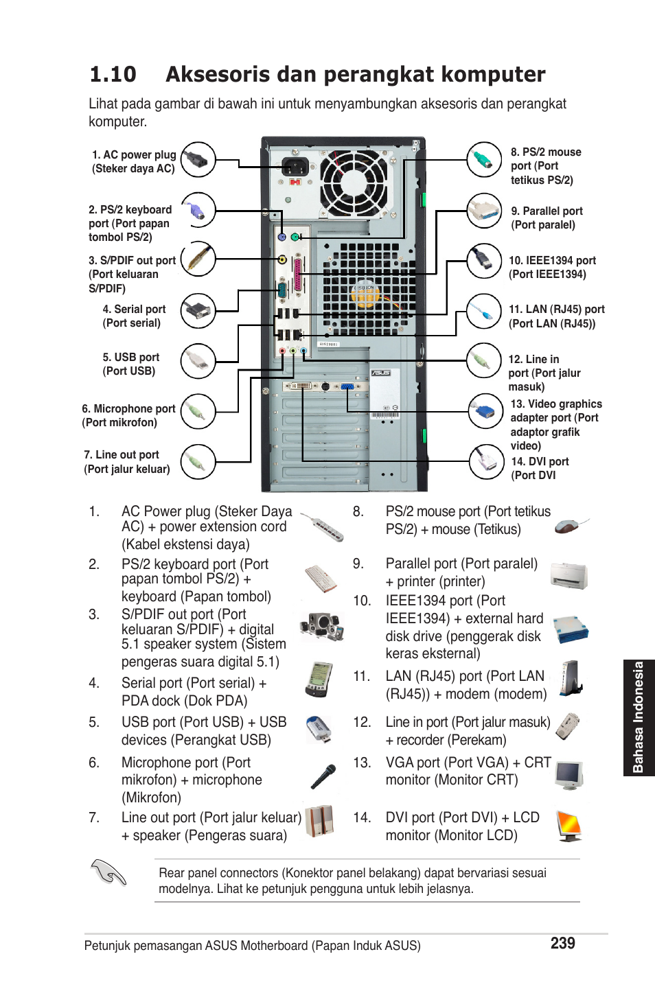 10 aksesoris dan perangkat komputer | chiliGREEN P5G41T-M LX2 User Manual | Page 241 / 722