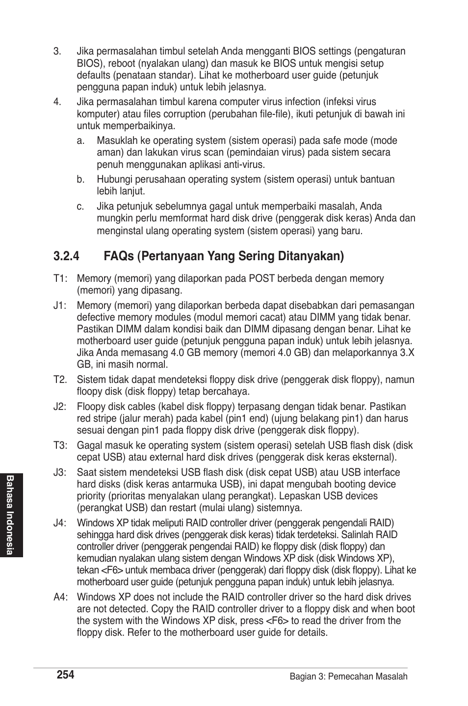 4 faqs (pertanyaan yang sering ditanyakan) | chiliGREEN P5G41T-M LX2 User Manual | Page 256 / 722