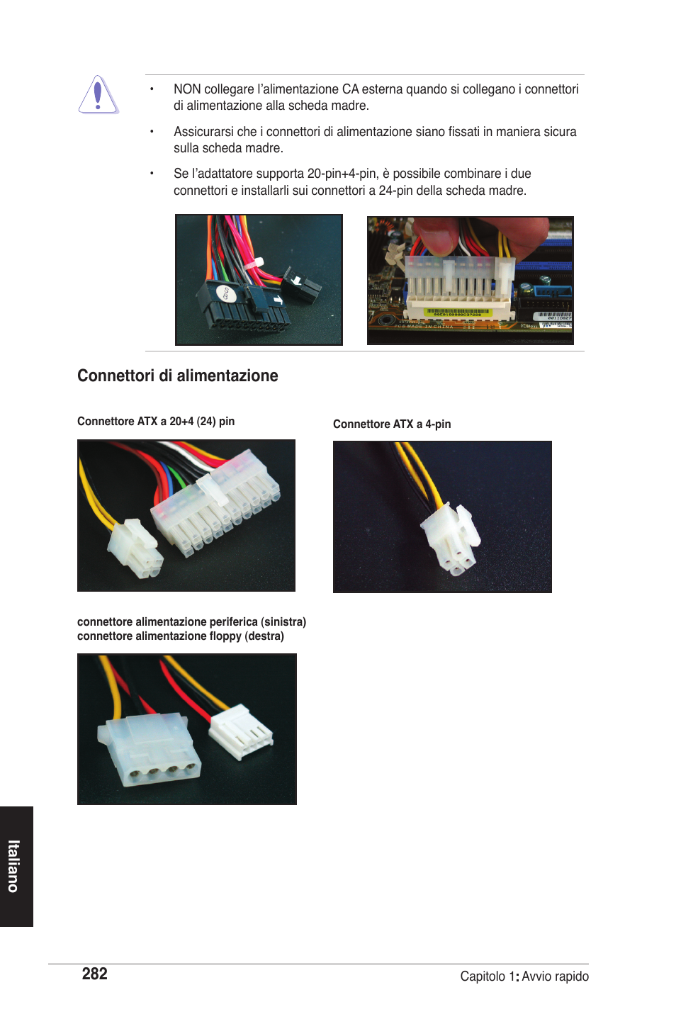 Connettori di alimentazione | chiliGREEN P5G41T-M LX2 User Manual | Page 284 / 722