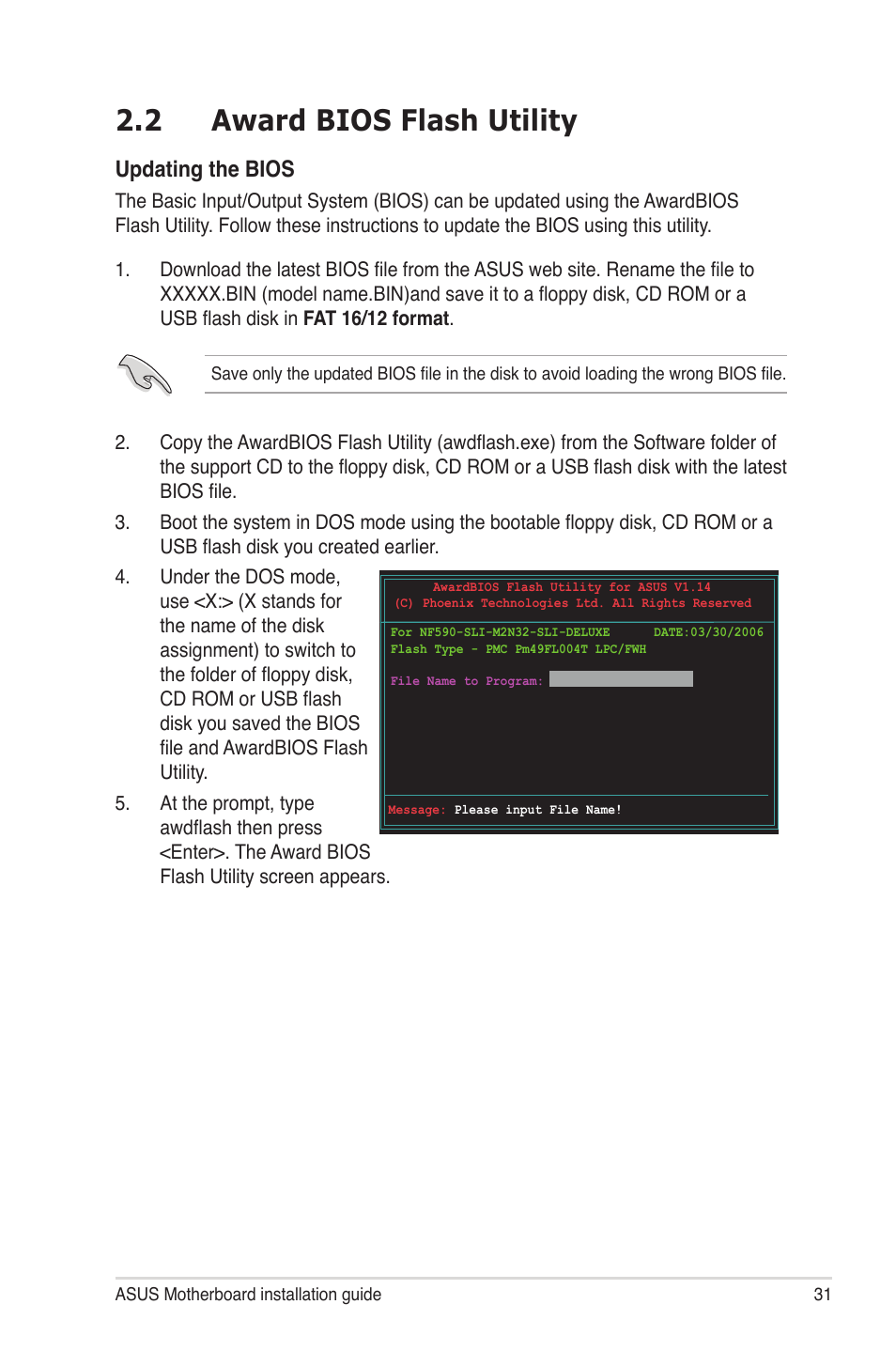 2 award bios flash utility, Updating the bios | chiliGREEN P5G41T-M LX2 User Manual | Page 32 / 722