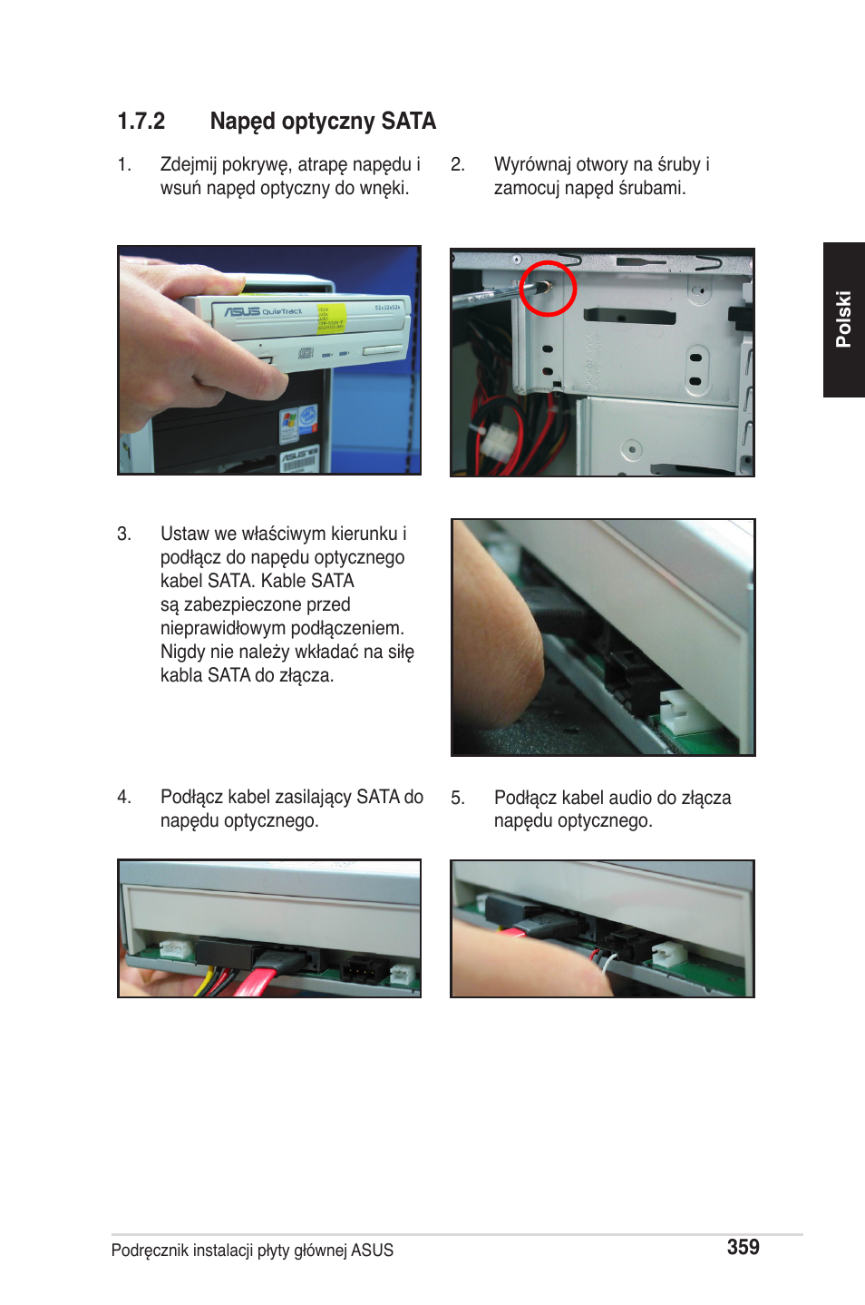 2 napęd optyczny sata | chiliGREEN P5G41T-M LX2 User Manual | Page 361 / 722