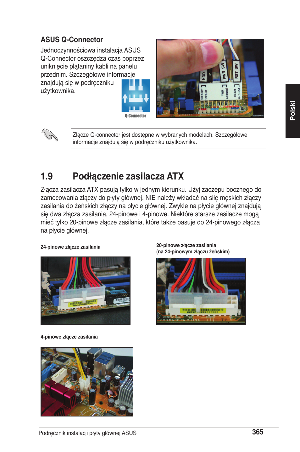 9 podłączenie zasilacza atx | chiliGREEN P5G41T-M LX2 User Manual | Page 367 / 722