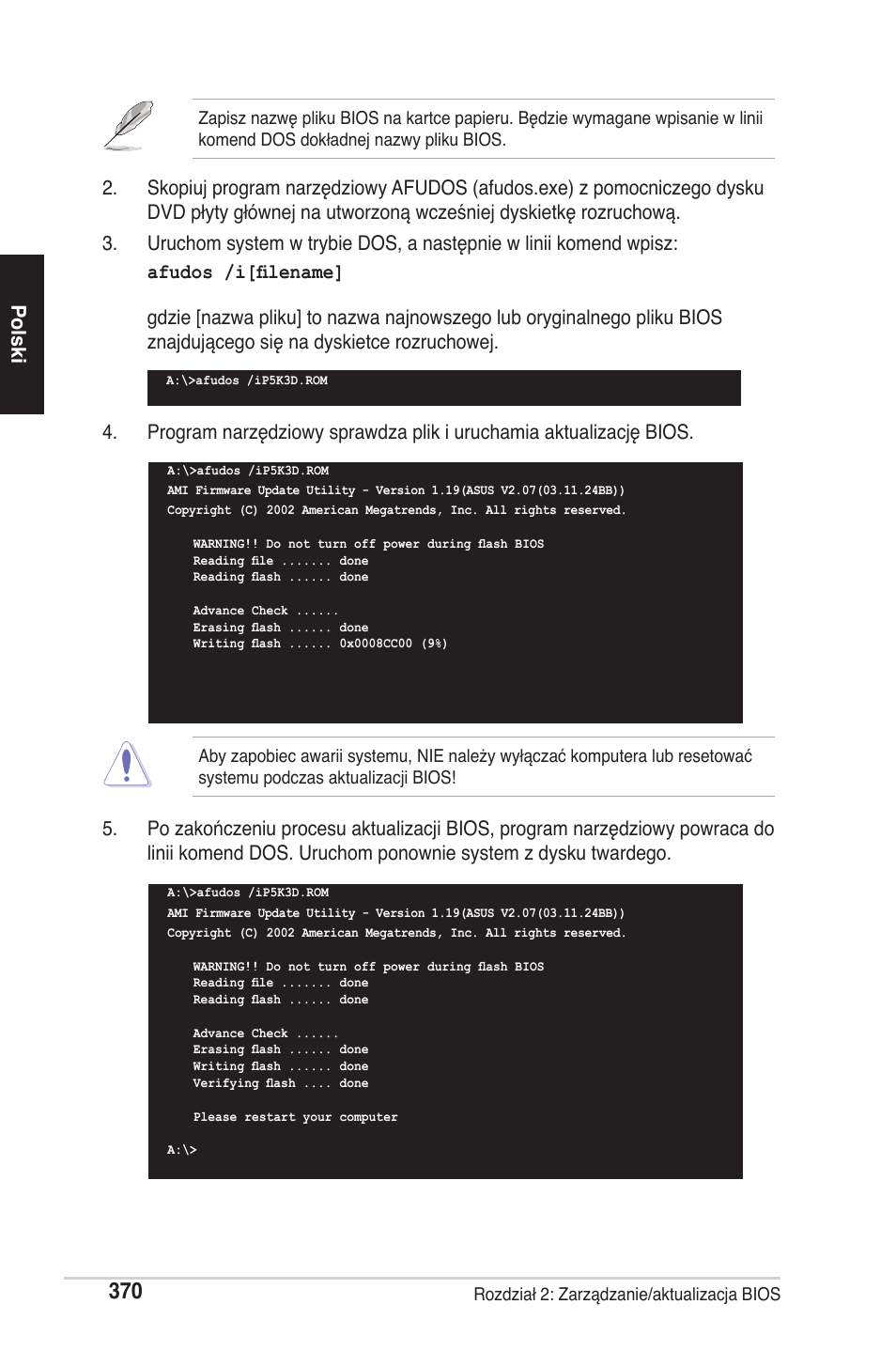 chiliGREEN P5G41T-M LX2 User Manual | Page 372 / 722