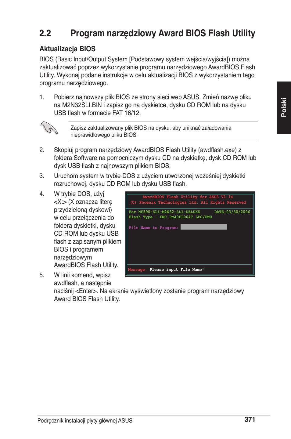 2 program narzędziowy award bios flash utility, Aktualizacja bios | chiliGREEN P5G41T-M LX2 User Manual | Page 373 / 722