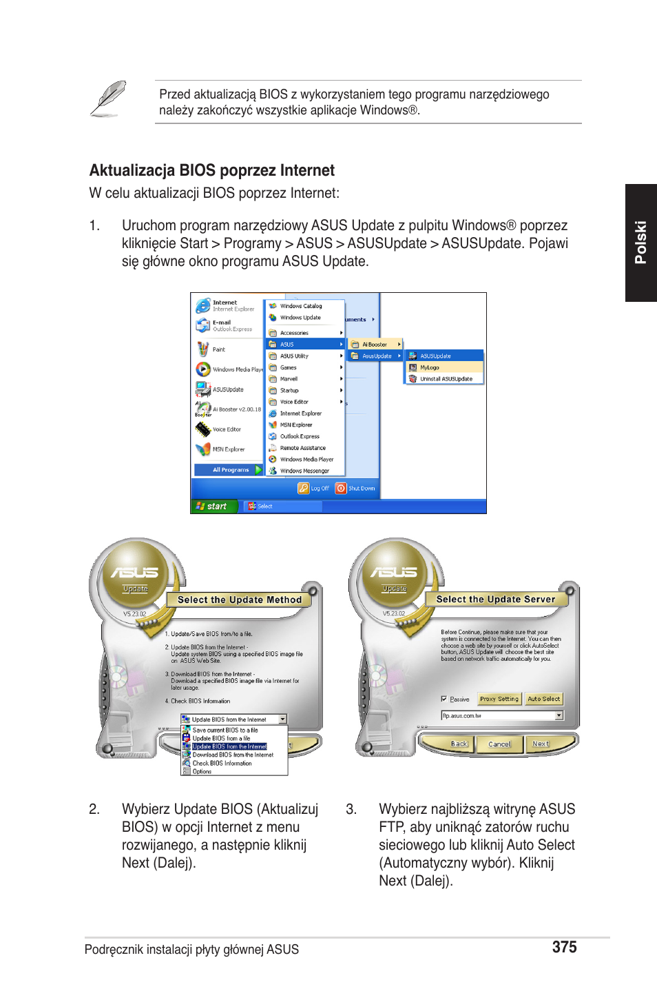 chiliGREEN P5G41T-M LX2 User Manual | Page 377 / 722