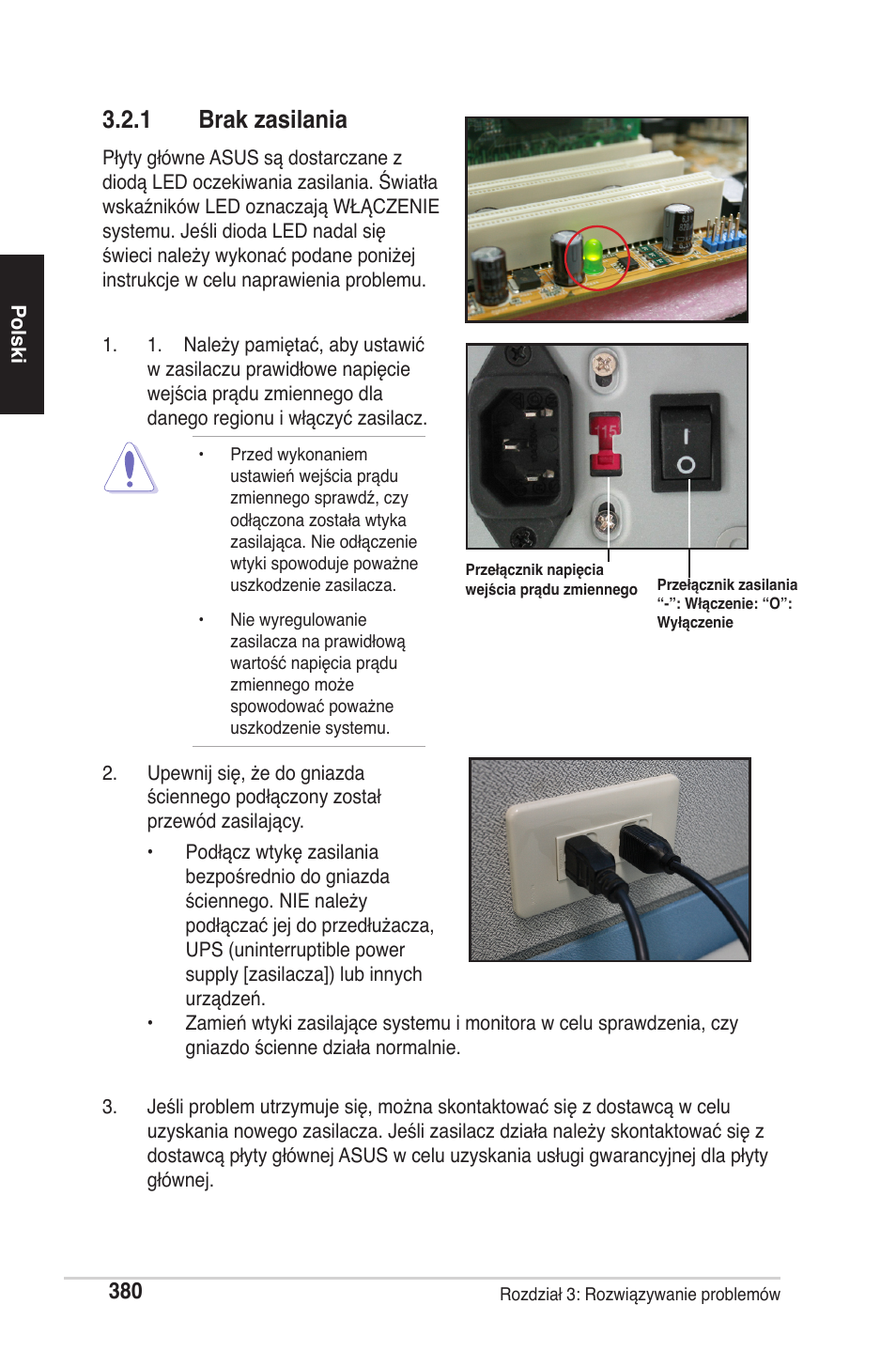 1 brak zasilania | chiliGREEN P5G41T-M LX2 User Manual | Page 382 / 722