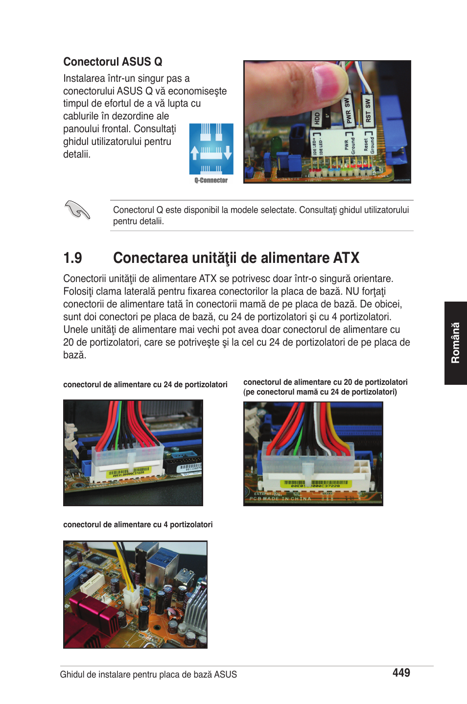 9 conectarea unităţii de alimentare atx | chiliGREEN P5G41T-M LX2 User Manual | Page 451 / 722