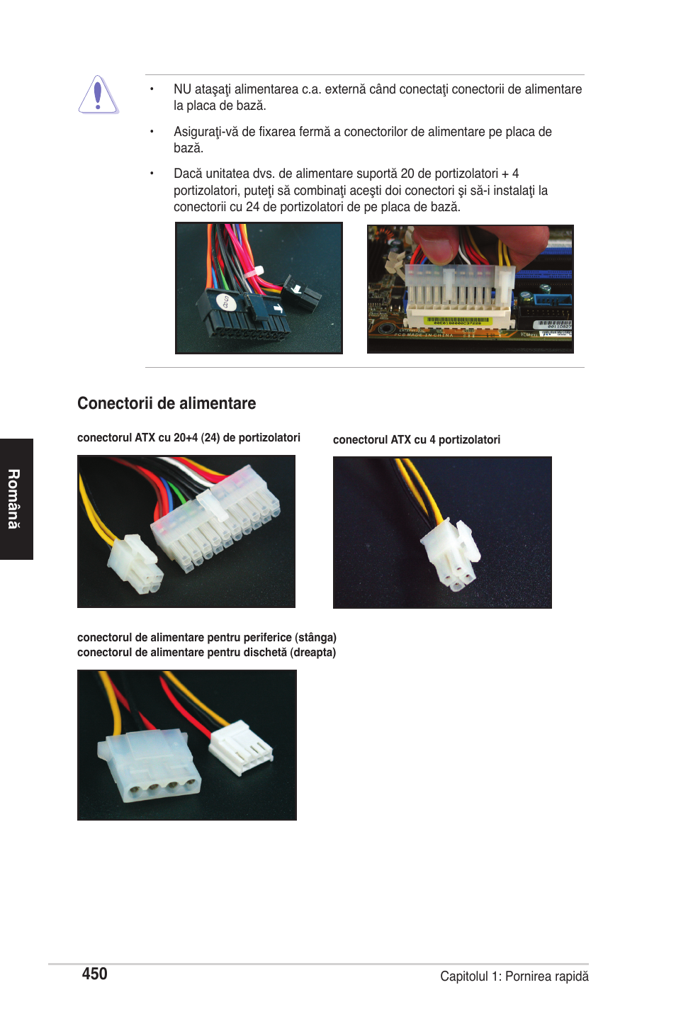 Conectorii de alimentare | chiliGREEN P5G41T-M LX2 User Manual | Page 452 / 722