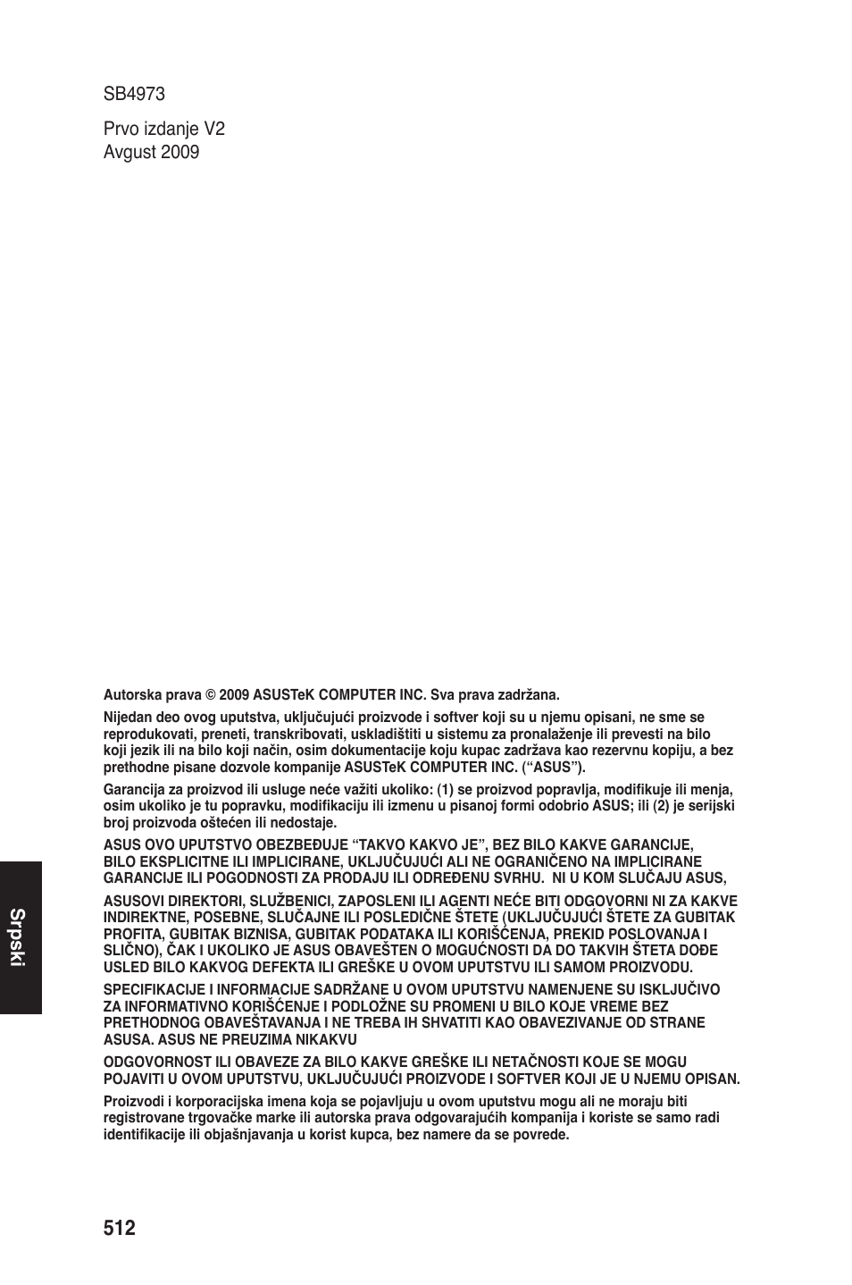 Srpski | chiliGREEN P5G41T-M LX2 User Manual | Page 514 / 722