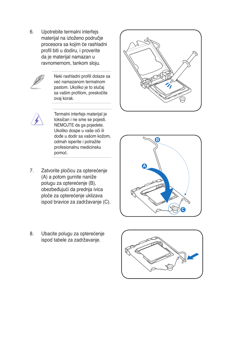 chiliGREEN P5G41T-M LX2 User Manual | Page 520 / 722