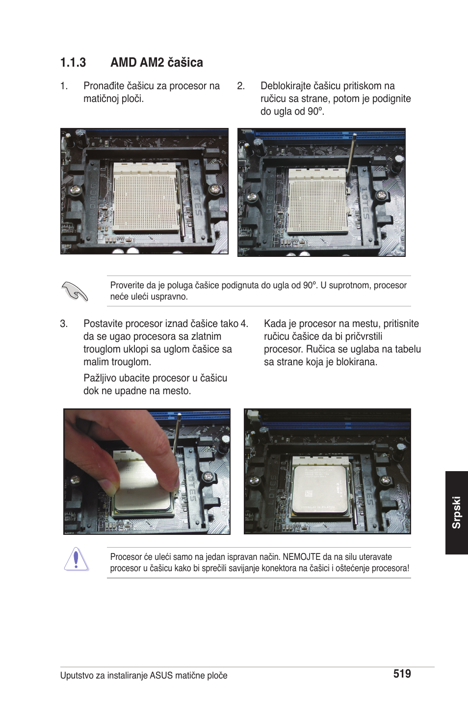 3 amd am2 čašica | chiliGREEN P5G41T-M LX2 User Manual | Page 521 / 722