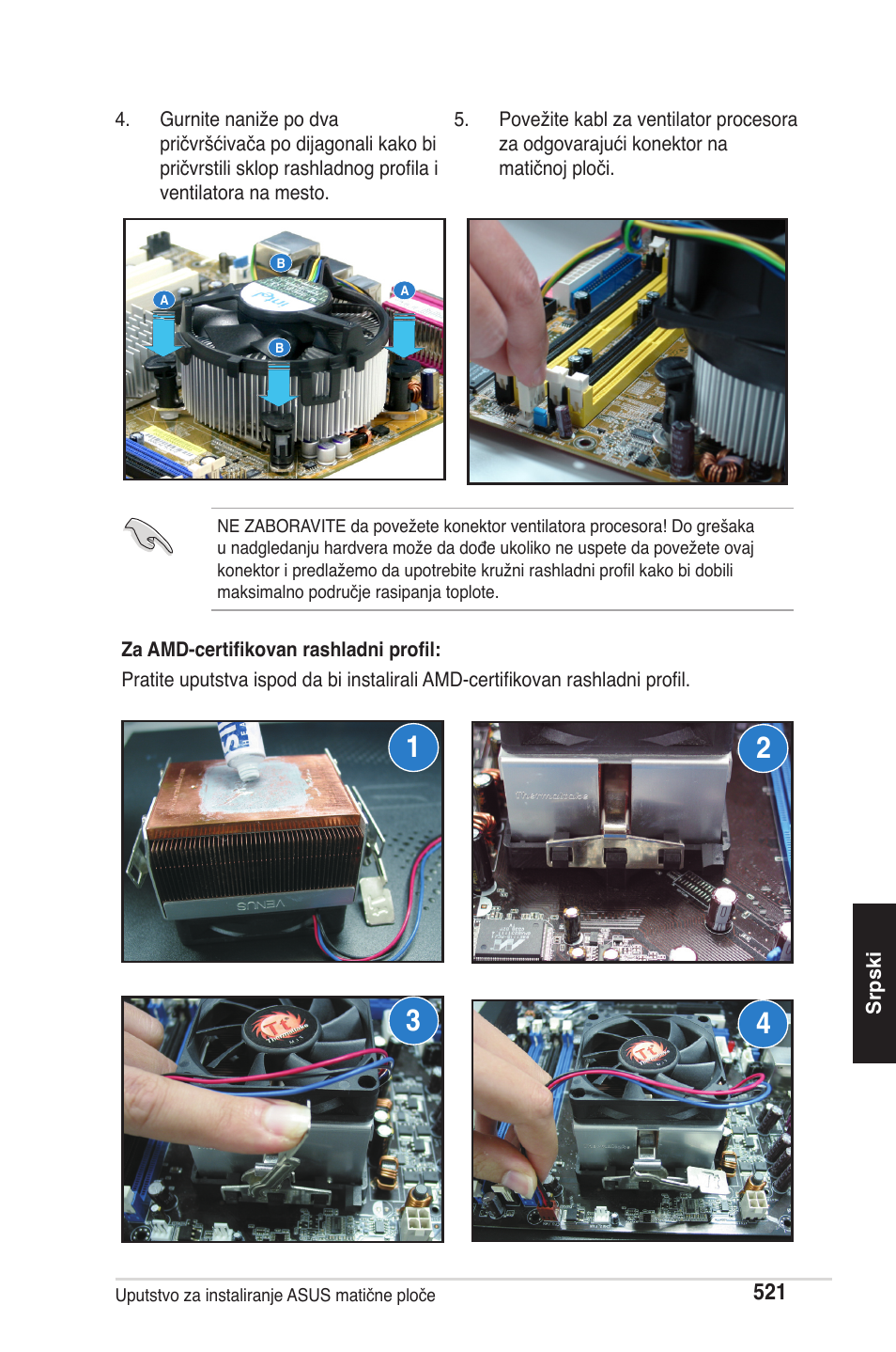 chiliGREEN P5G41T-M LX2 User Manual | Page 523 / 722