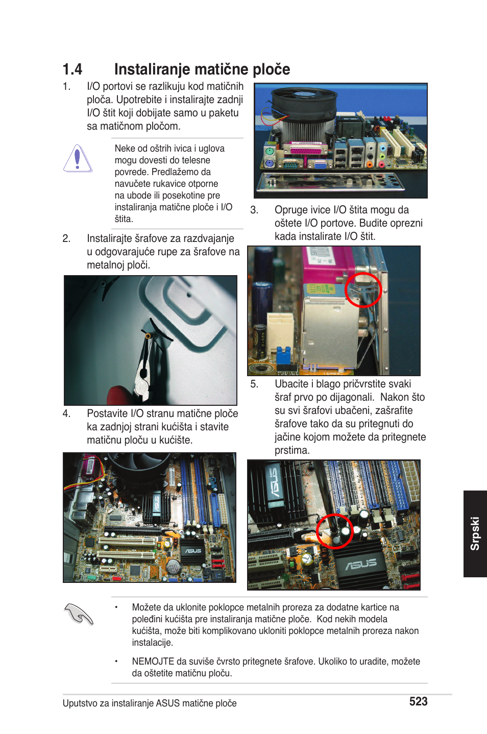 4 instaliranje matične ploče | chiliGREEN P5G41T-M LX2 User Manual | Page 525 / 722