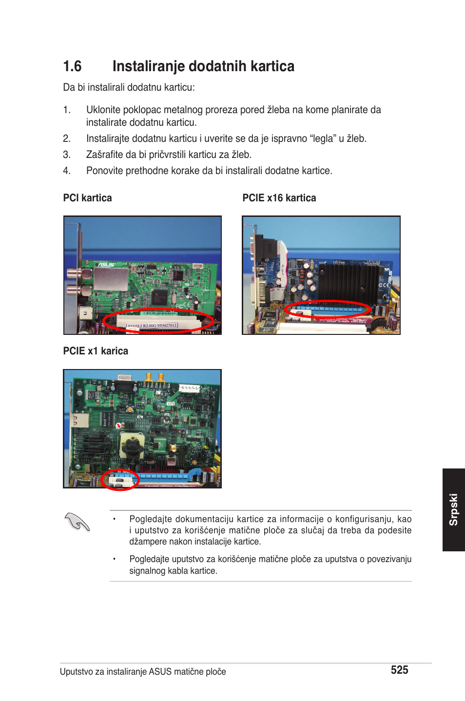 6 instaliranje dodatnih kartica | chiliGREEN P5G41T-M LX2 User Manual | Page 527 / 722