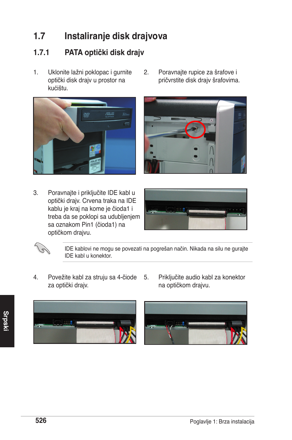 7 instaliranje disk drajvova, 1 pata optički disk drajv | chiliGREEN P5G41T-M LX2 User Manual | Page 528 / 722