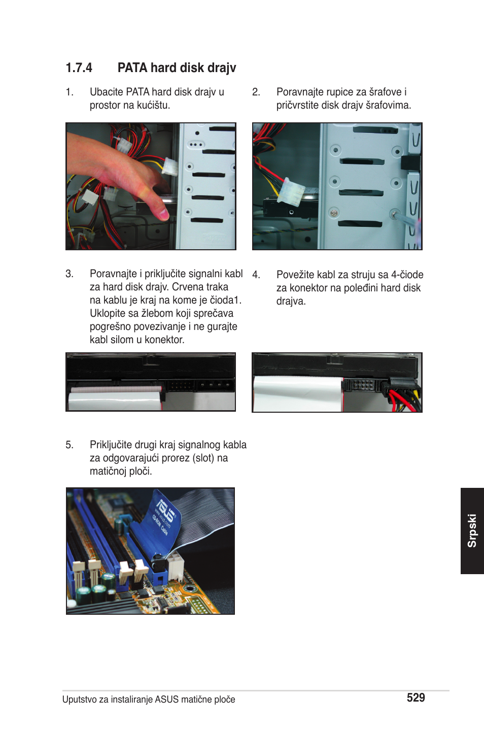 4 pata hard disk drajv | chiliGREEN P5G41T-M LX2 User Manual | Page 531 / 722