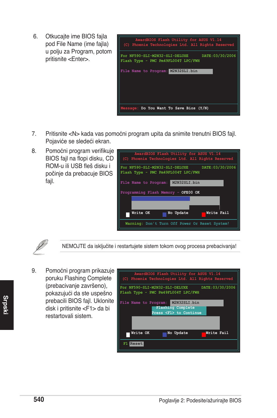 chiliGREEN P5G41T-M LX2 User Manual | Page 542 / 722