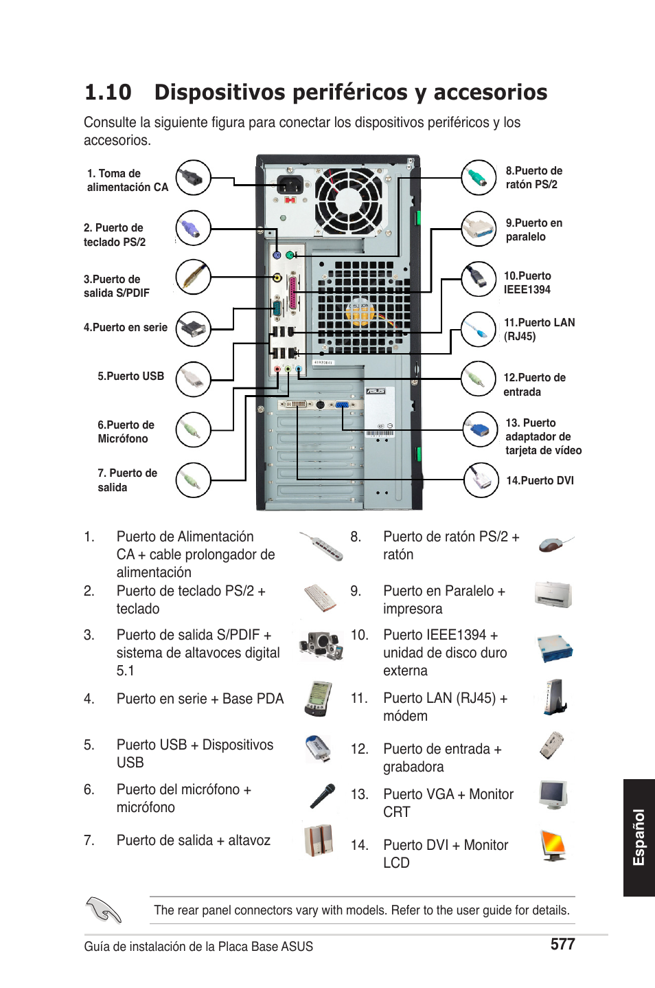 10 dispositivos periféricos y accesorios | chiliGREEN P5G41T-M LX2 User Manual | Page 579 / 722