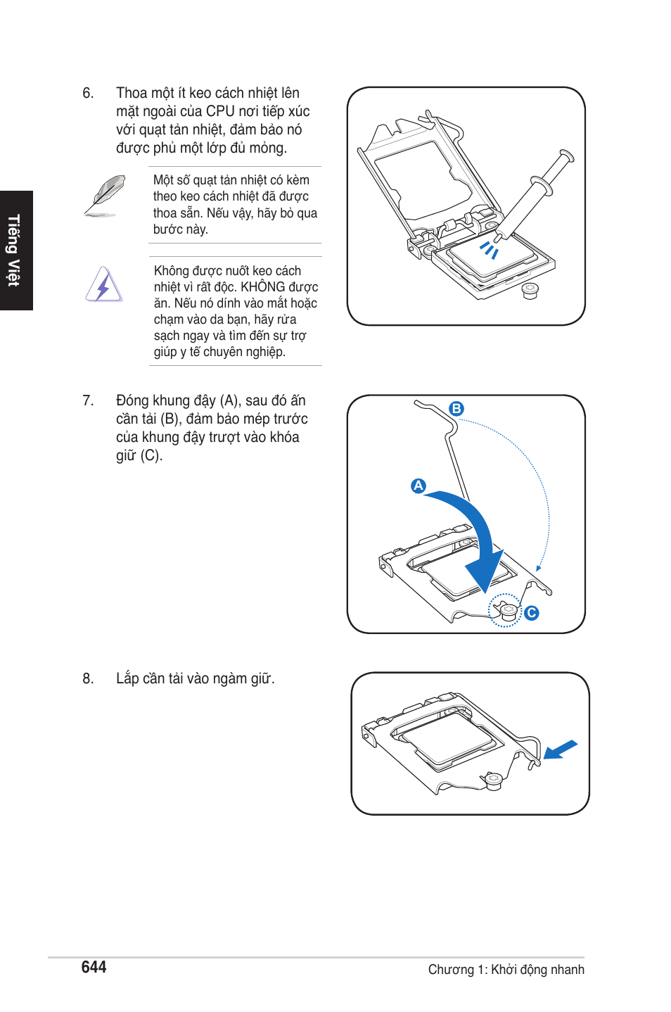 chiliGREEN P5G41T-M LX2 User Manual | Page 646 / 722
