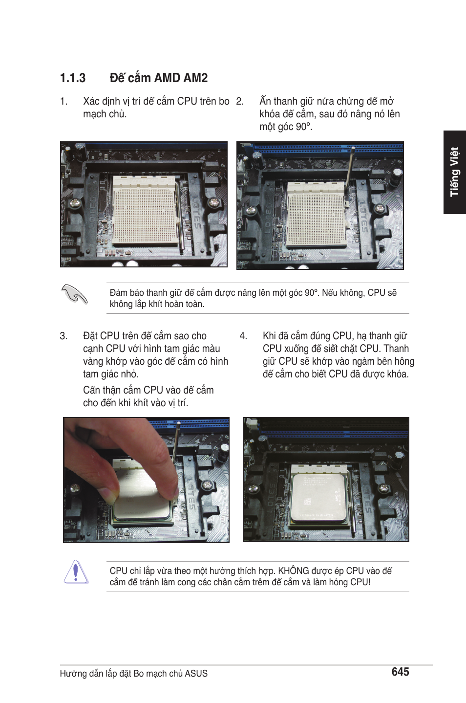 3 đế cắm amd am2 | chiliGREEN P5G41T-M LX2 User Manual | Page 647 / 722