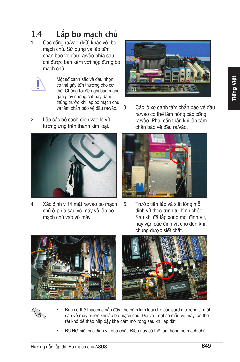 4 lắp bo mạch chủ | chiliGREEN P5G41T-M LX2 User Manual | Page 651 / 722