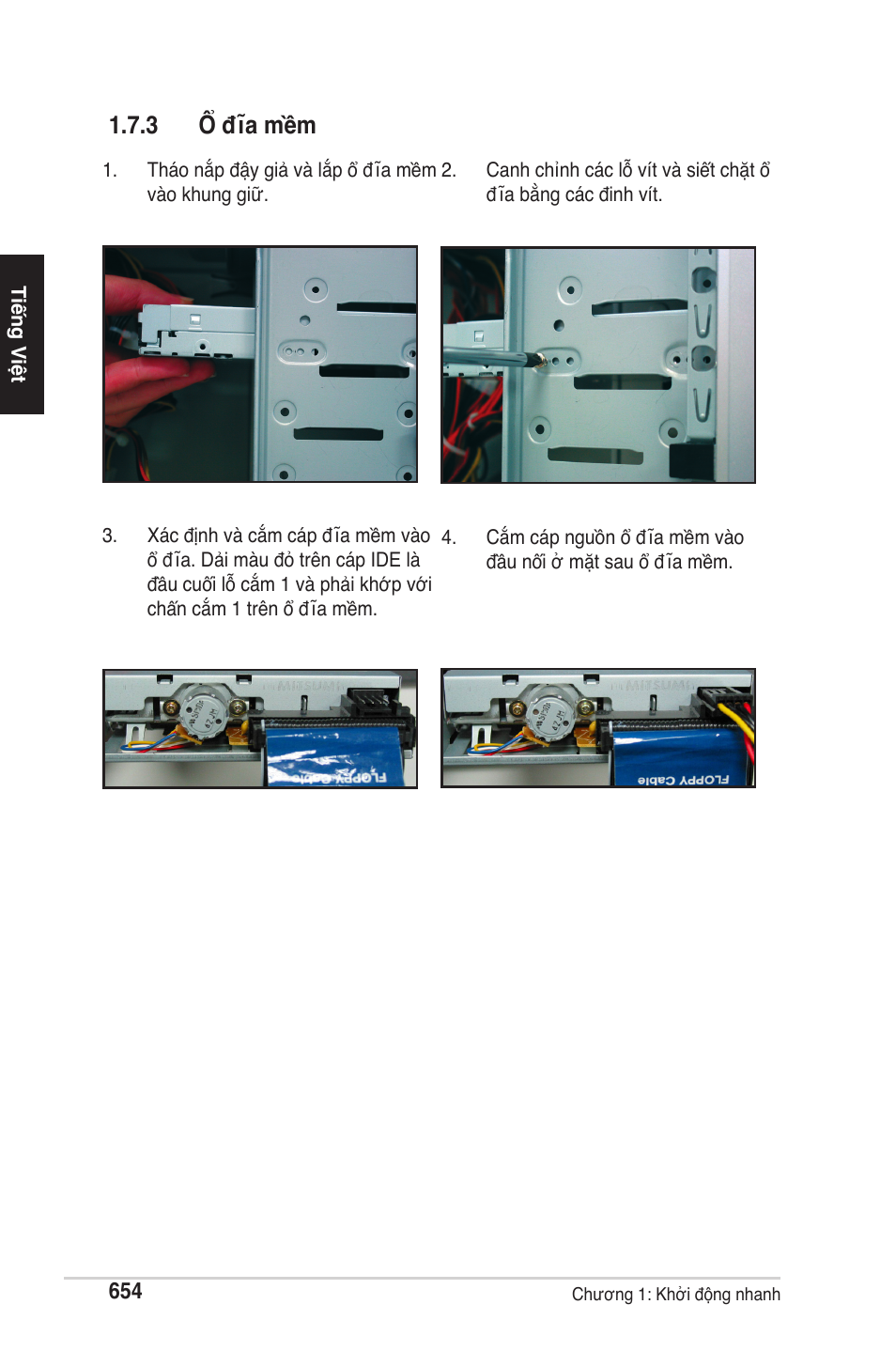 3 ổ đĩa mềm | chiliGREEN P5G41T-M LX2 User Manual | Page 656 / 722