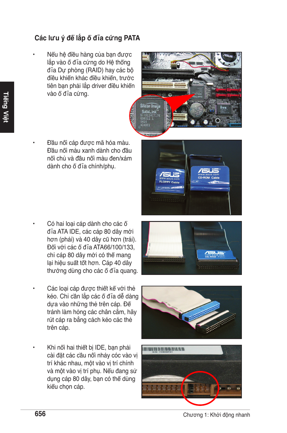 chiliGREEN P5G41T-M LX2 User Manual | Page 658 / 722