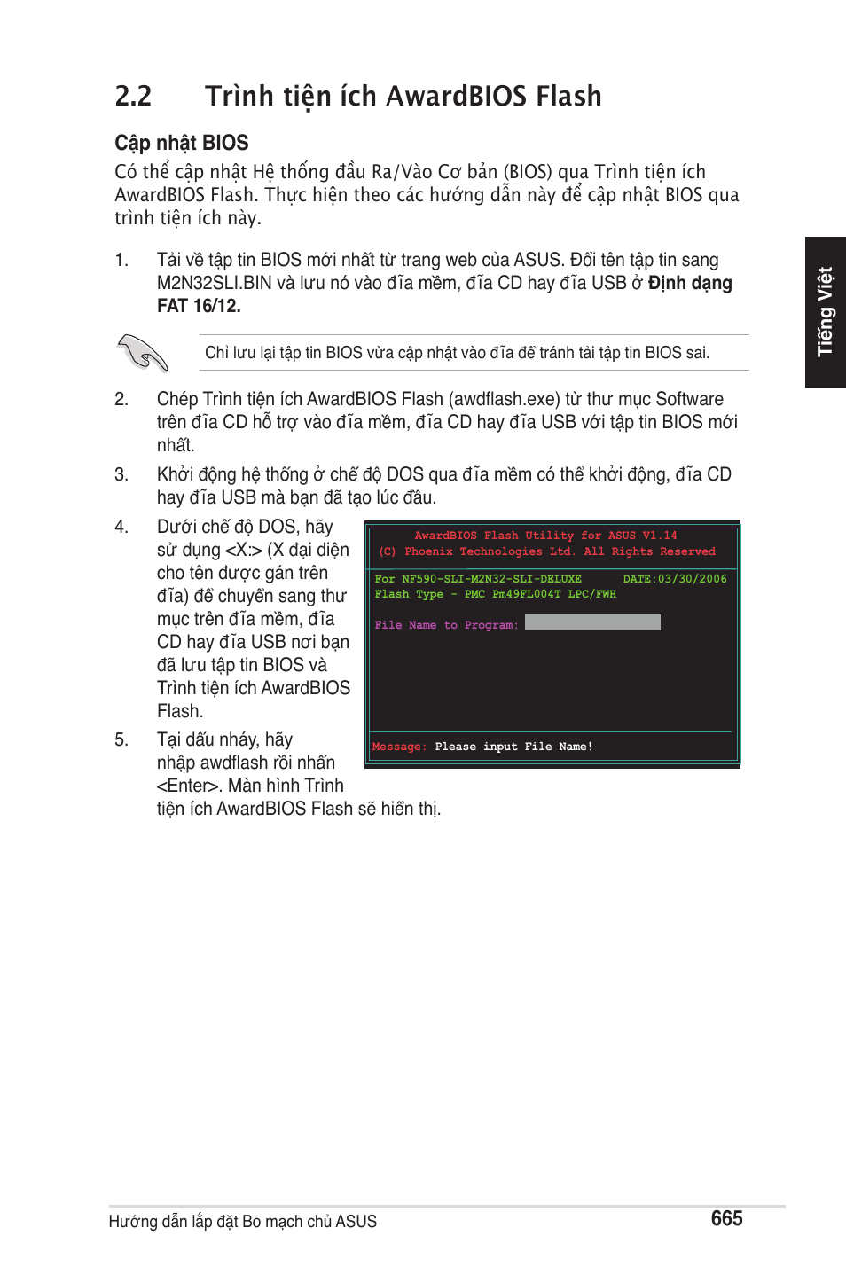 2 trình tiện ích awardbios flash, Cập nhật bios | chiliGREEN P5G41T-M LX2 User Manual | Page 667 / 722