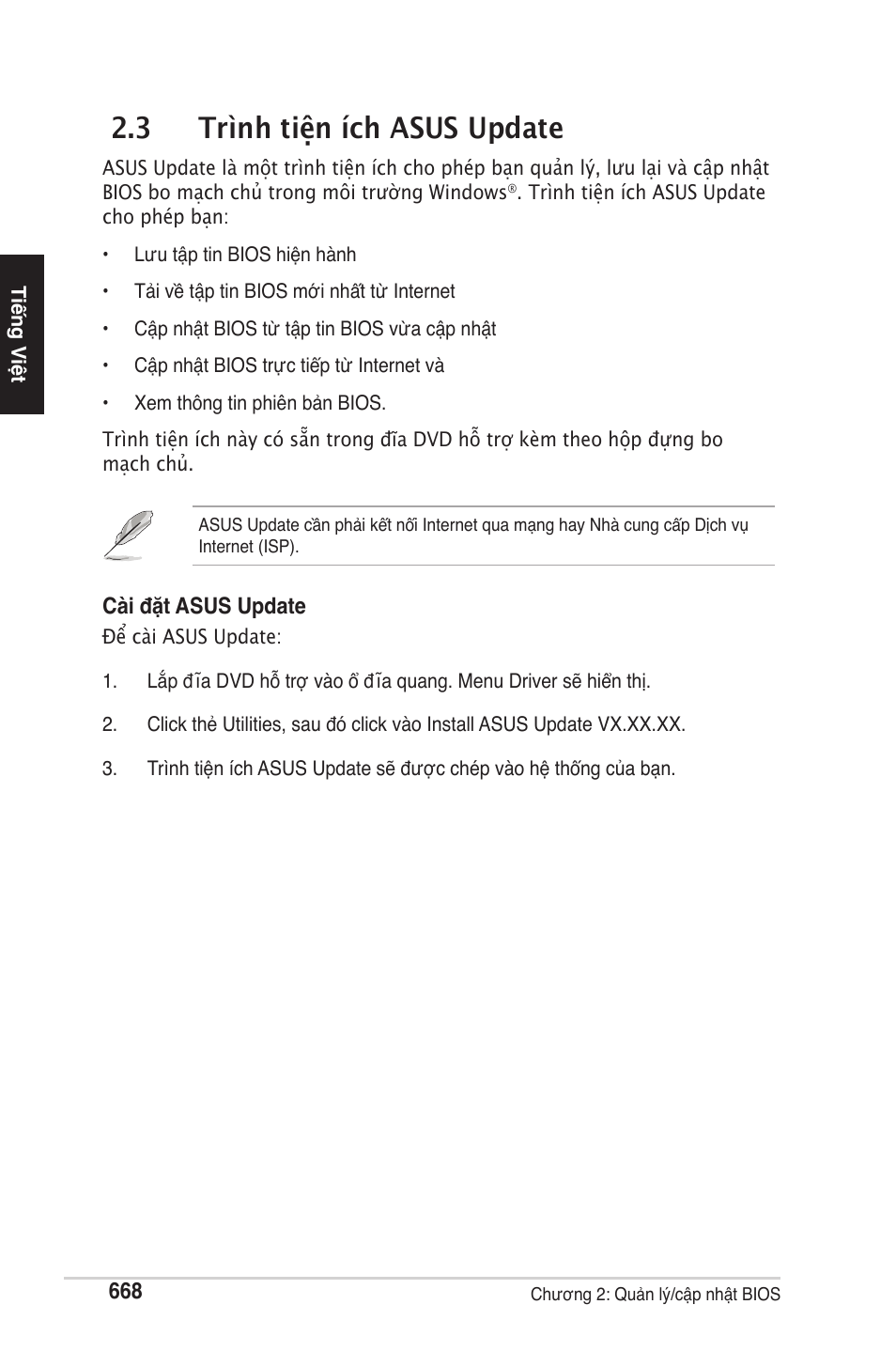 3 trình tiện ích asus update | chiliGREEN P5G41T-M LX2 User Manual | Page 670 / 722