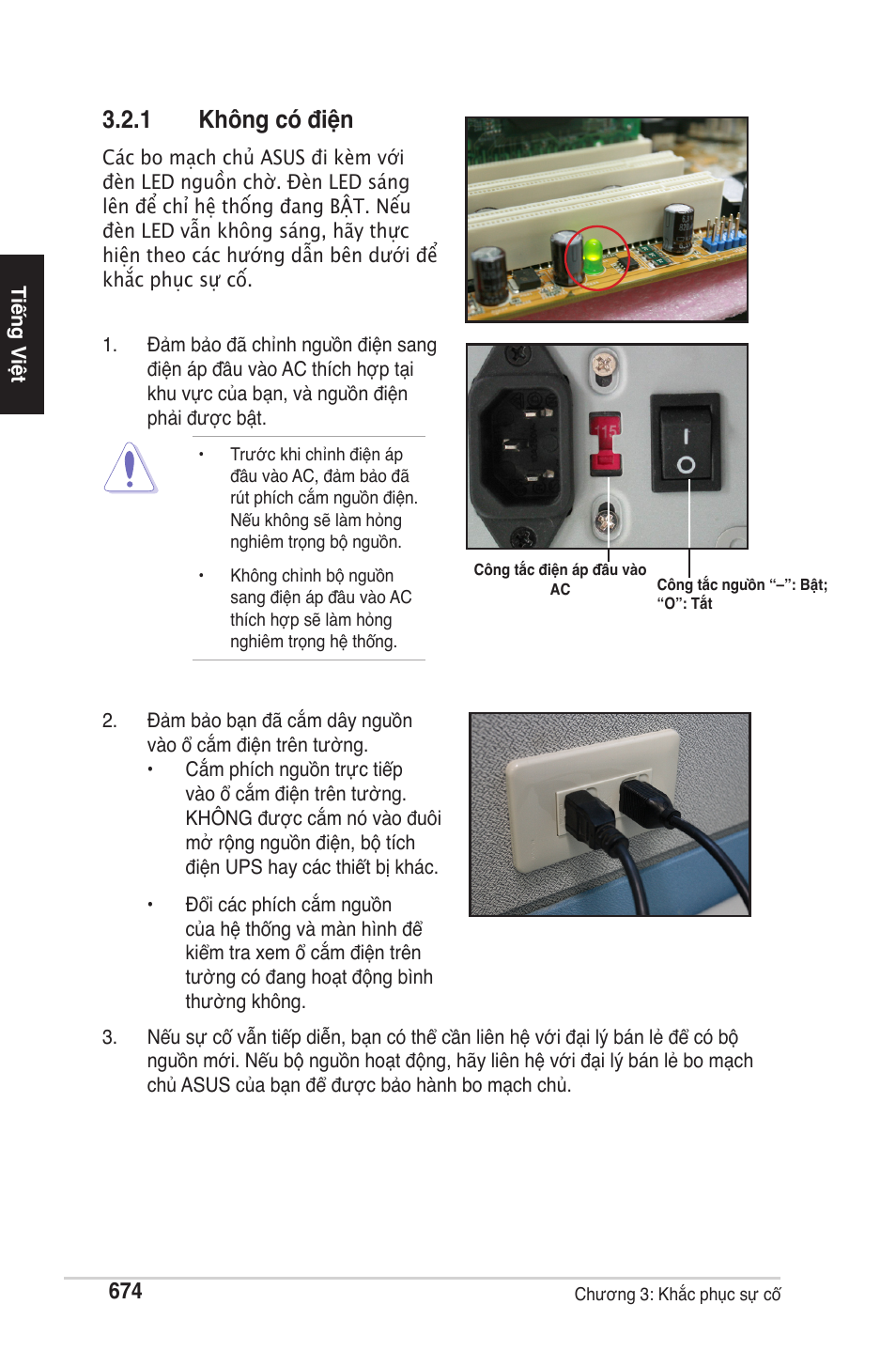 1 không có điện | chiliGREEN P5G41T-M LX2 User Manual | Page 676 / 722