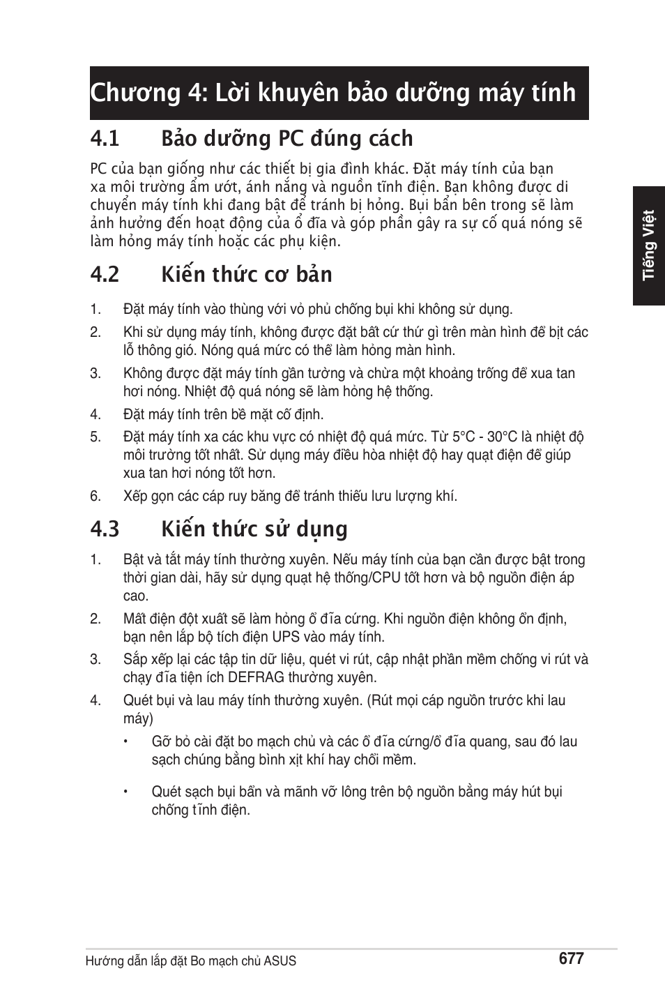 Chương 4: lời khuyên bảo dưỡng máy tính, 1 bảo dưỡng pc đúng cách, 2 kiến thức cơ bản | 3 kiến thức sử dụng | chiliGREEN P5G41T-M LX2 User Manual | Page 679 / 722