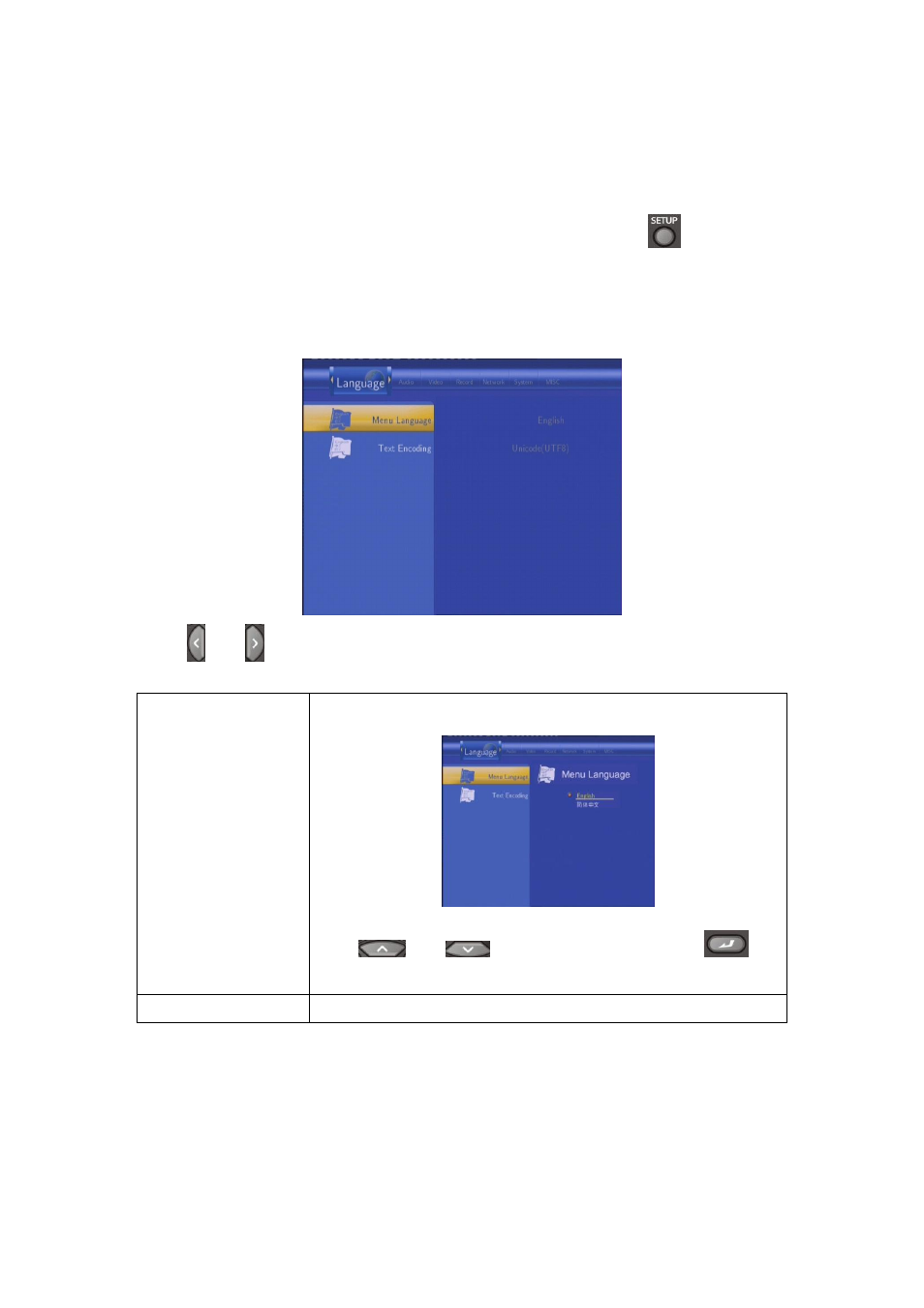 Setup menu, 1 changing language settings | chiliGREEN HMC-3903 User Manual | Page 35 / 62