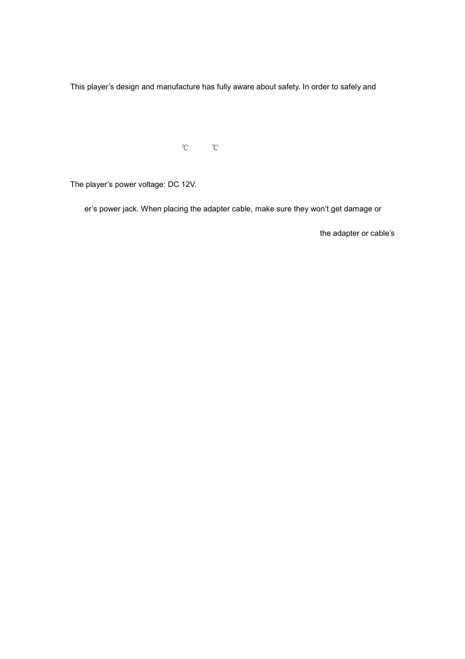 3 caution | chiliGREEN HMC-3903 User Manual | Page 6 / 62