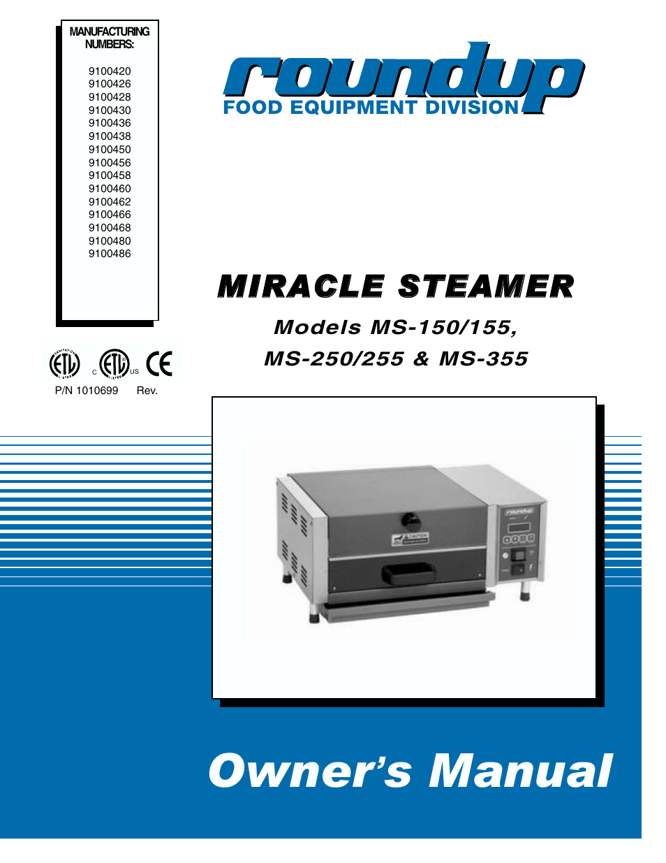 Antunes, AJ MS-250/255 User Manual | 28 pages