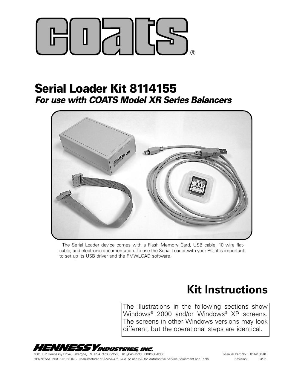 COATS Kit 8114155 Serial Loader User Manual | 4 pages