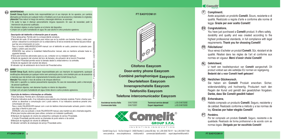 Comelit FT EASYCOM 01 User Manual | 2 pages