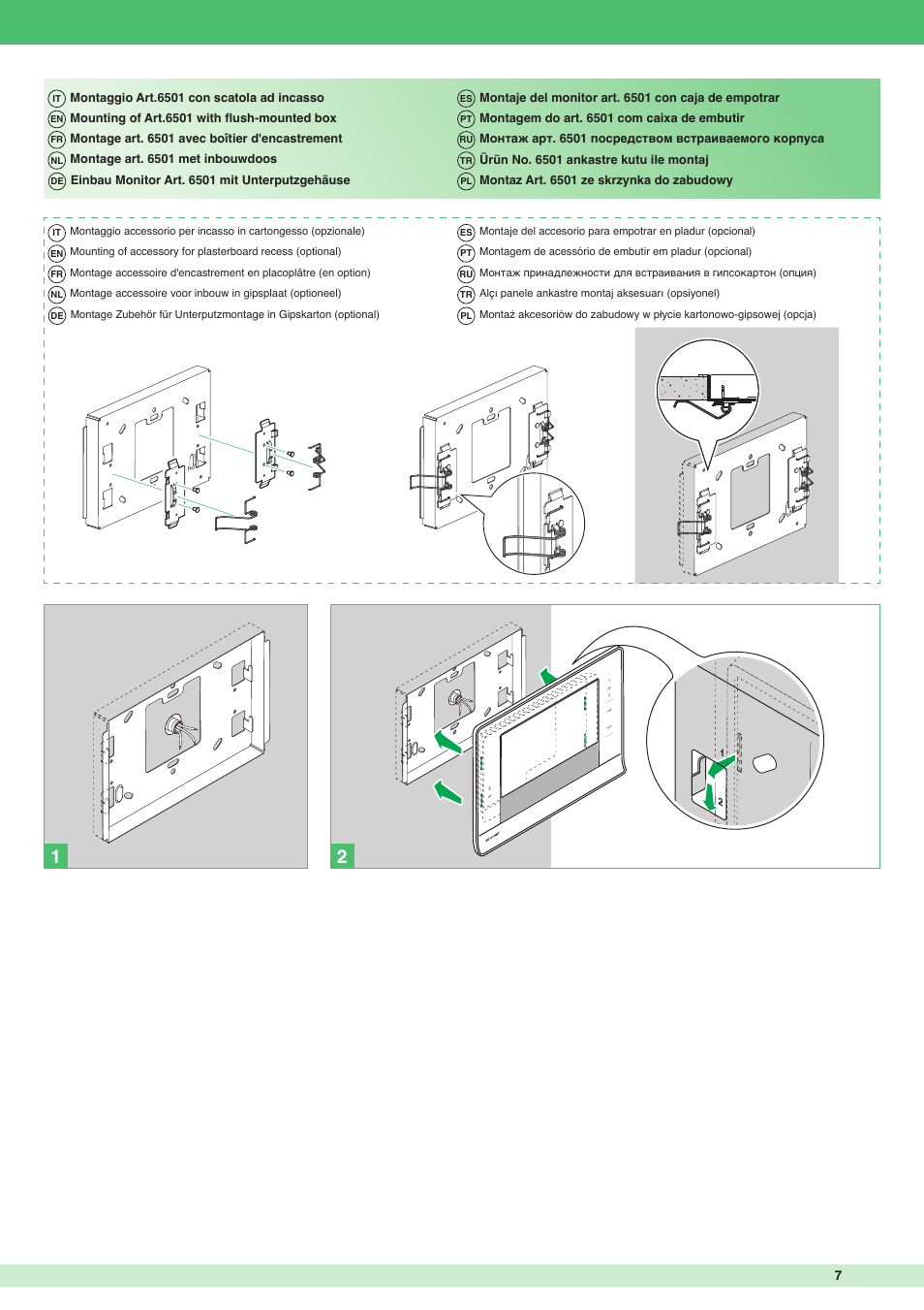 Comelit MT 6501 User Manual | Page 7 / 8