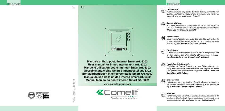 Comelit MU 6302 User Manual | 18 pages