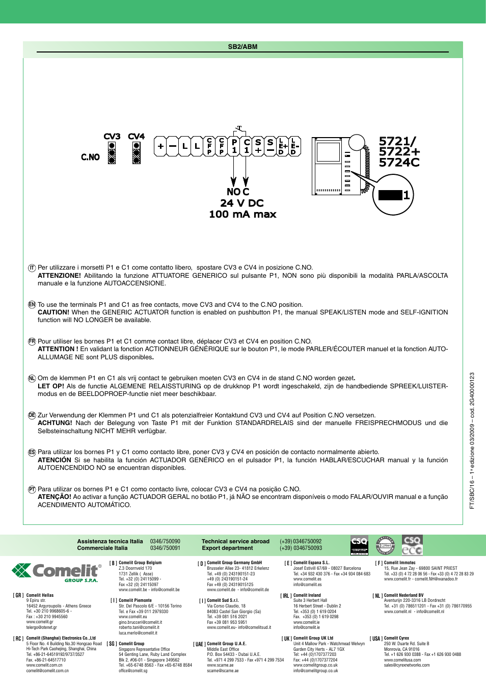 Comelit FT SBC 16 User Manual | Page 16 / 16