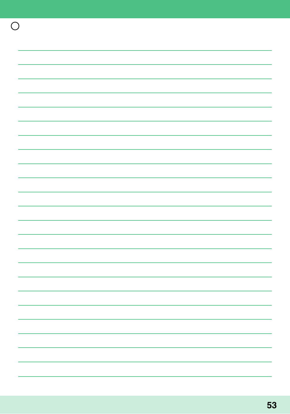 Comelit MU 6202 User Manual | Page 55 / 58