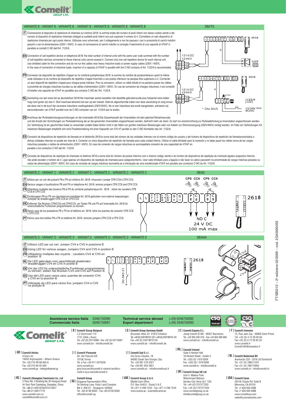 Comelit FT SB2 12 User Manual | Page 12 / 12