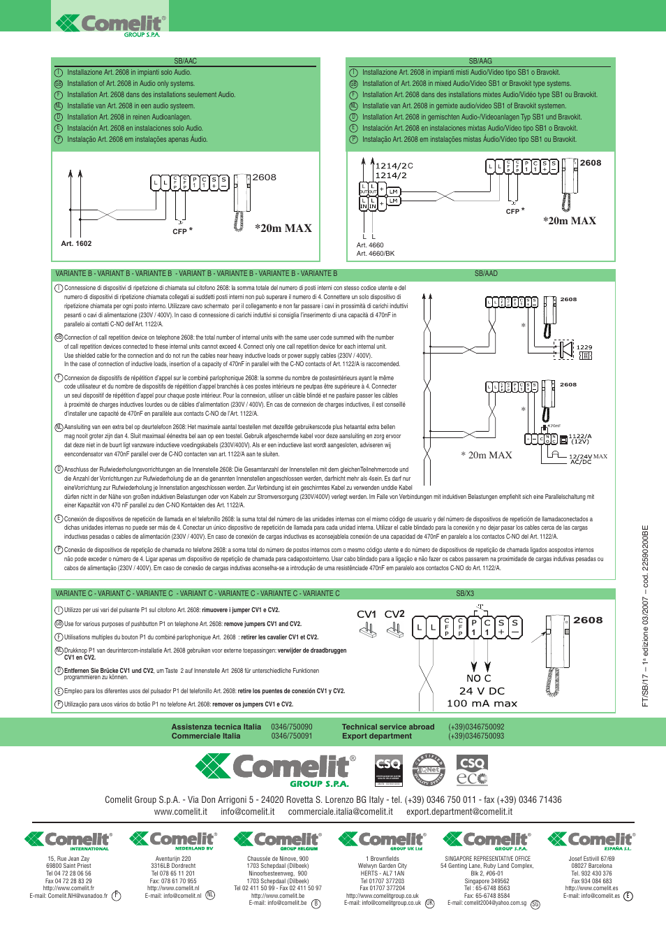 20m max | Comelit FT SB 17 User Manual | Page 4 / 4