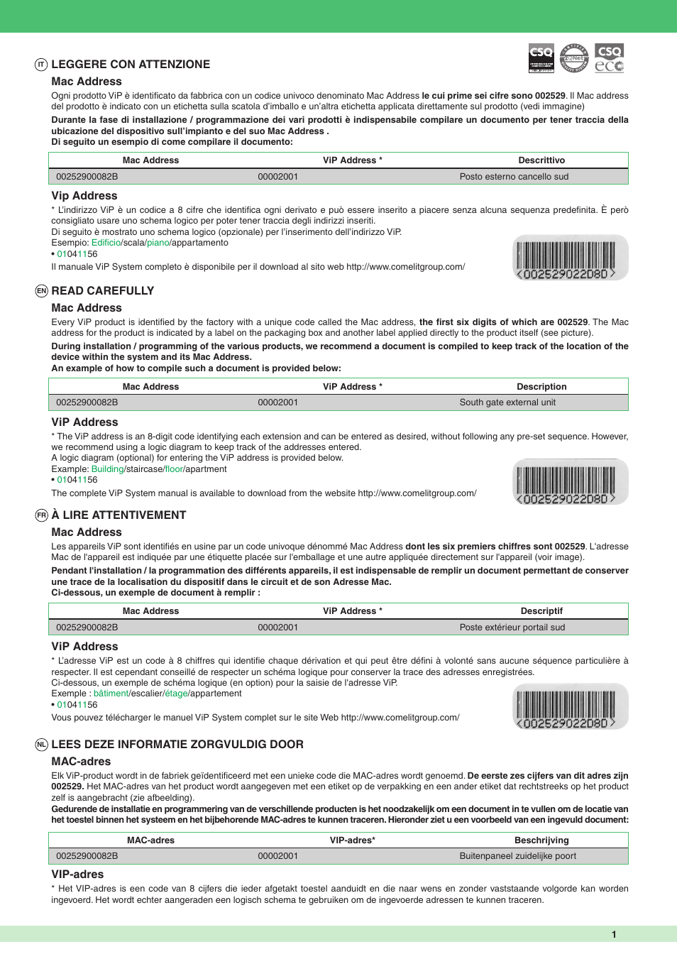 Comelit AVV Mac Address User Manual | 4 pages
