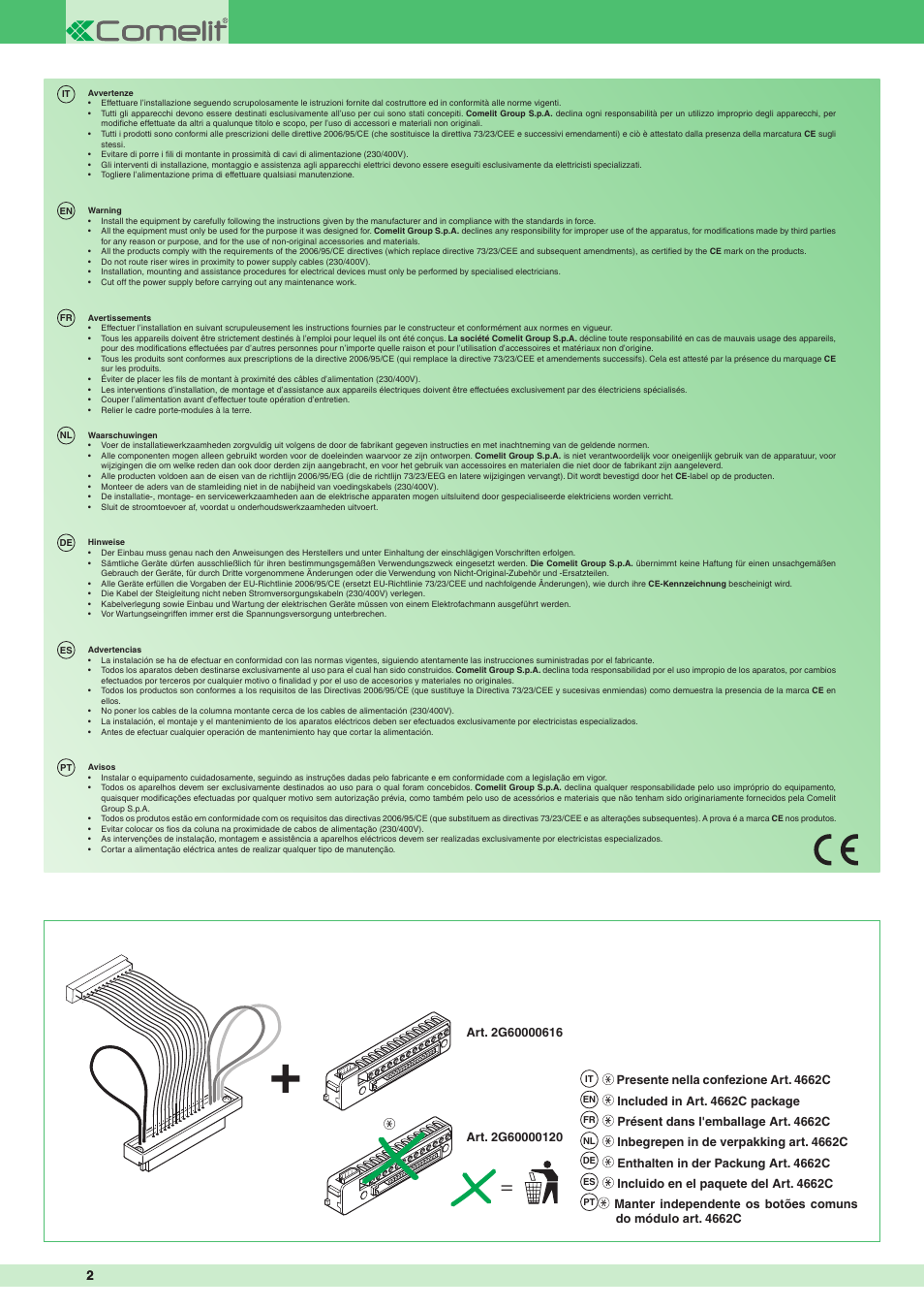 Comelit MT 3300 User Manual | Page 2 / 6