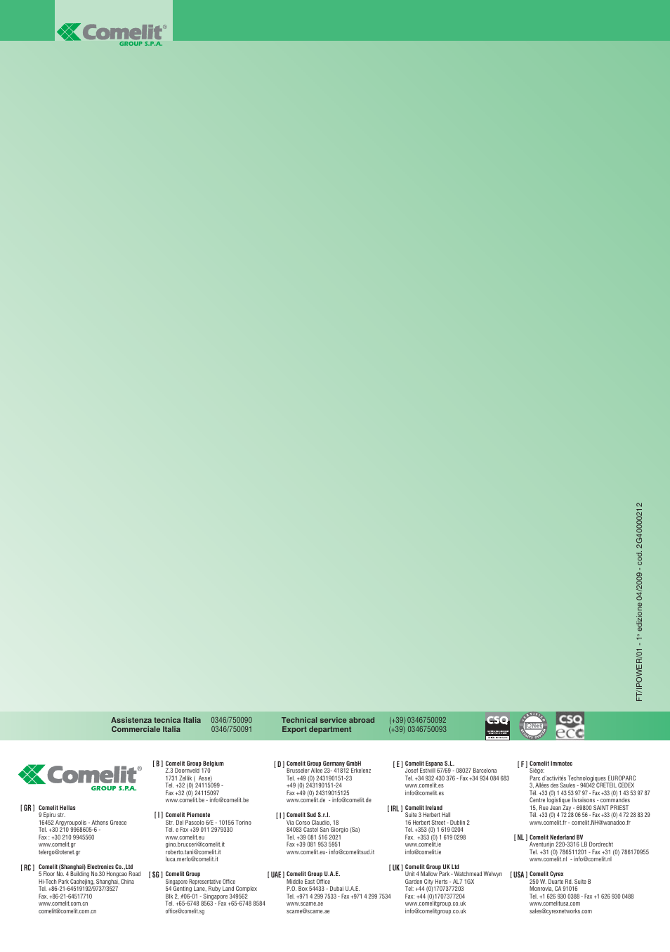 Comelit FT POWER 01 User Manual | Page 32 / 32